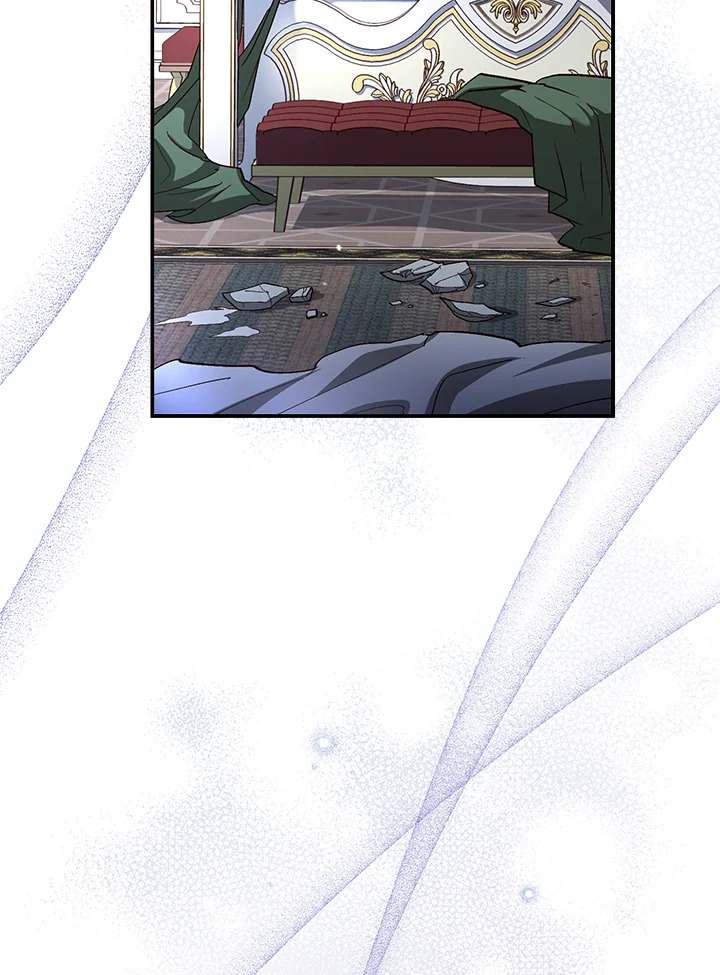 Marriage of Convenience 1 056